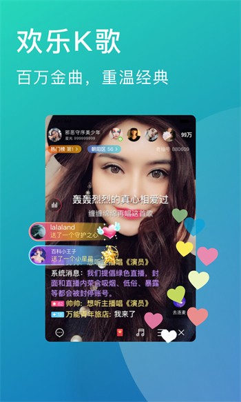 芭比视频app最新下载安装免费版