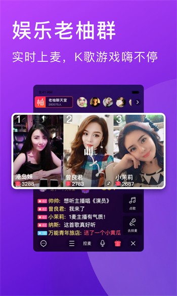 芭比视频app最新下载安装免费版