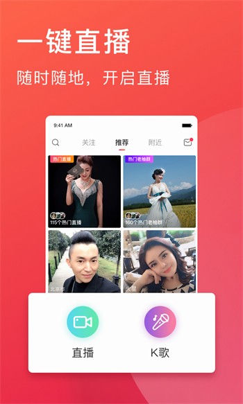 芭比视频app最新下载安装免费版