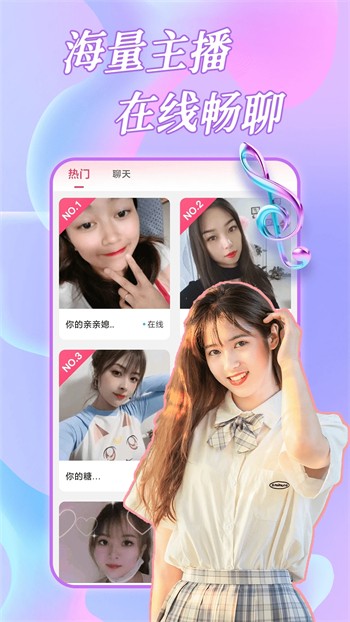 茄子视频国产在线观看最新版下载