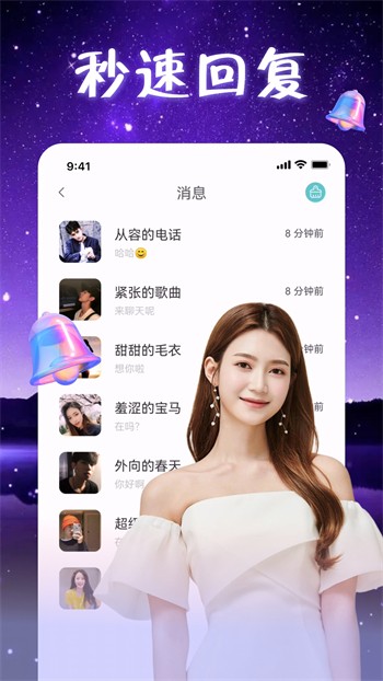 瓜子影视安装包下载入口免费版下载
