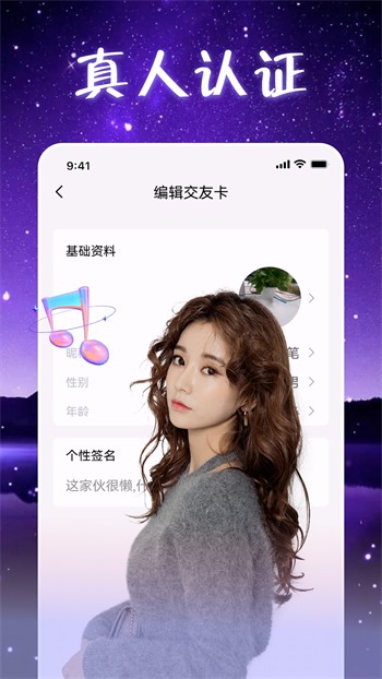 瓜子影视安装包下载入口免费版下载