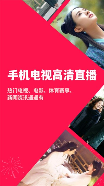 六夜视频apk在线下载