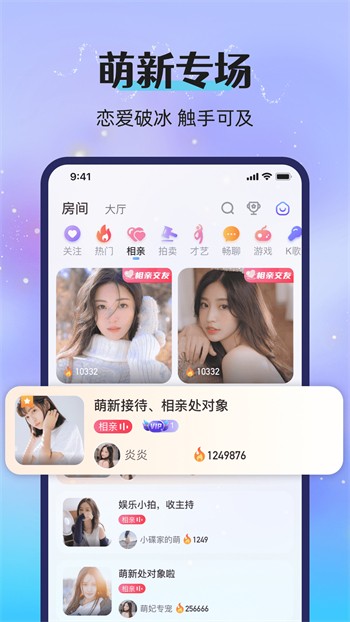 在线www天堂资源网下载在线观看