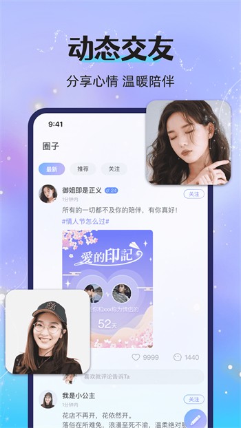在线www天堂资源网下载在线观看