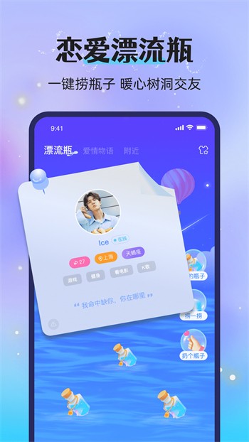 在线www天堂资源网下载在线观看