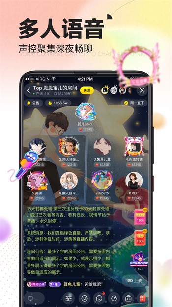成全动漫视频在线下载
