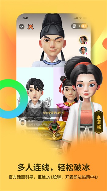 三年片在线观看免费观看大全下载2023最新版下载