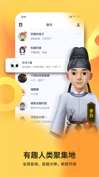 三年片在线观看免费观看大全下载2023最新版下载