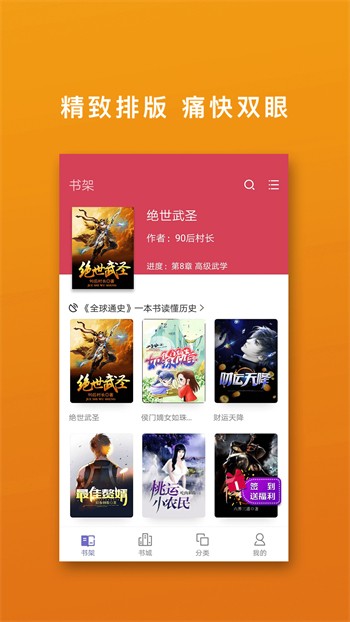 心跳直播视频免费观看最新版下载
