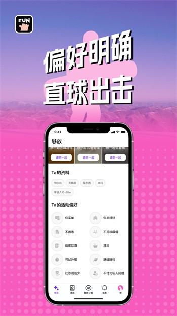 樱桃视频大全免费高清版下载