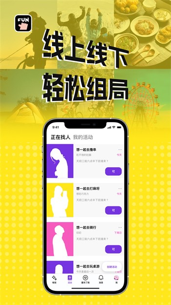 樱桃视频大全免费高清版下载