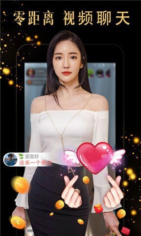 69影视下载app最新版下载