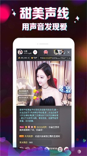 色多多无限制版app最新版下载