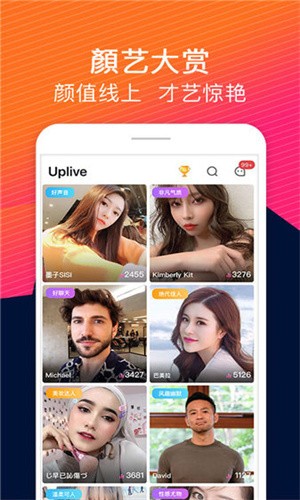 绿巨人黄瓜香蕉草莓秋葵丝瓜绿巨人appios版下载