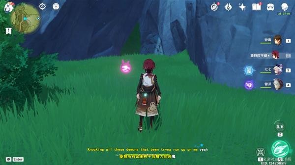《原神》V2.8风龙废墟易漏宝箱位置分享