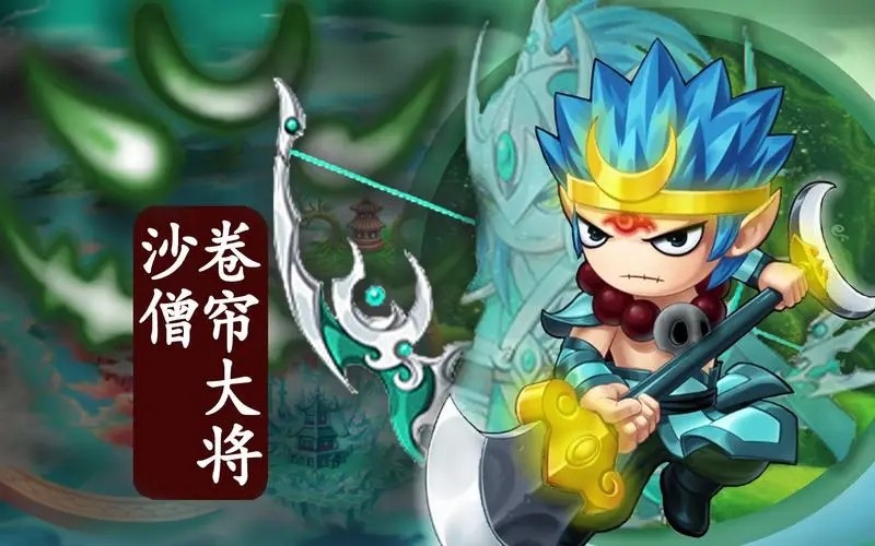 造梦无双的兑换码2023年2月介绍_造梦无双兑换码暗语永久时装