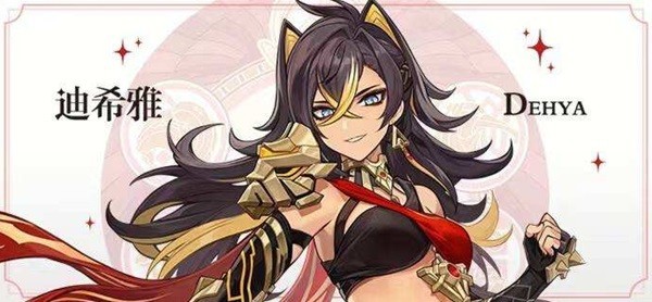 《原神》3.5版本角色抽什么好