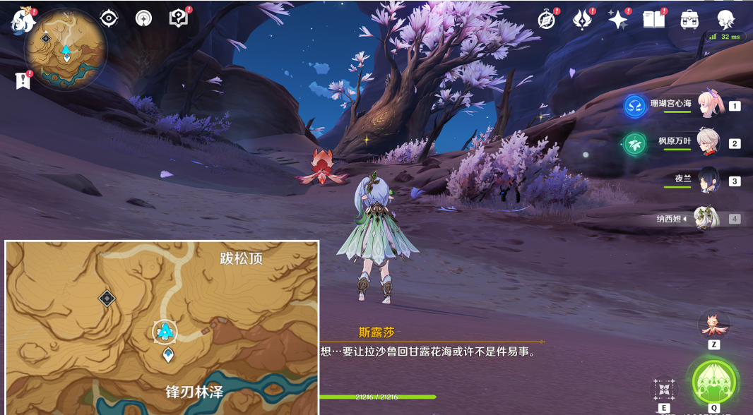 原神就在这里敲吧成就任务怎么做-原神就在这里敲吧成就全流程攻略
