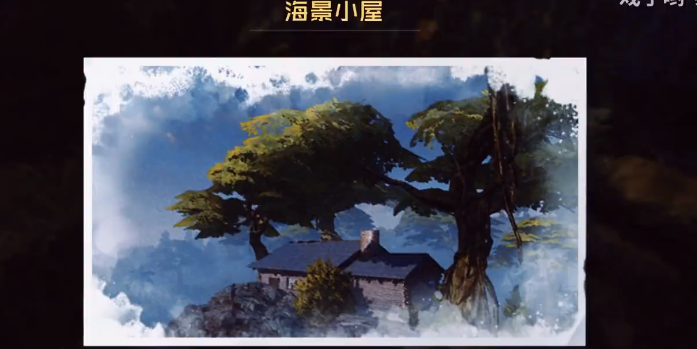 黎明觉醒海景小屋藏宝图在哪 黎明觉醒海景小屋藏宝图位置分享