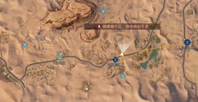 黎明觉醒望月藏宝图在哪 黎明觉醒望月藏宝图位置坐标分享