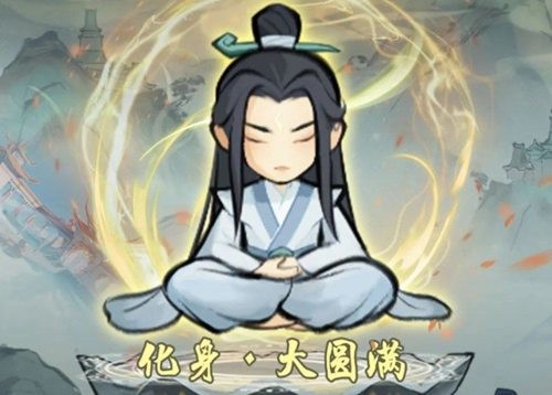 微信小程序神器传说兑换码是什么 神器传说兑换码大全2023最新