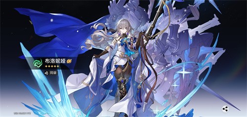崩坏星穹铁道里两个鸭鸭指的是谁