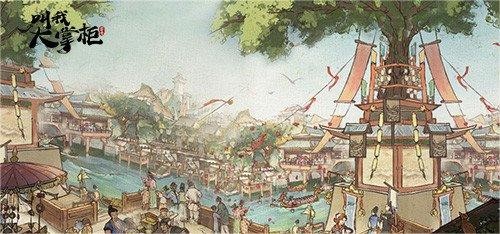叫我大掌柜答题答案最新一览-叫我大掌柜答题闯关考验攻略