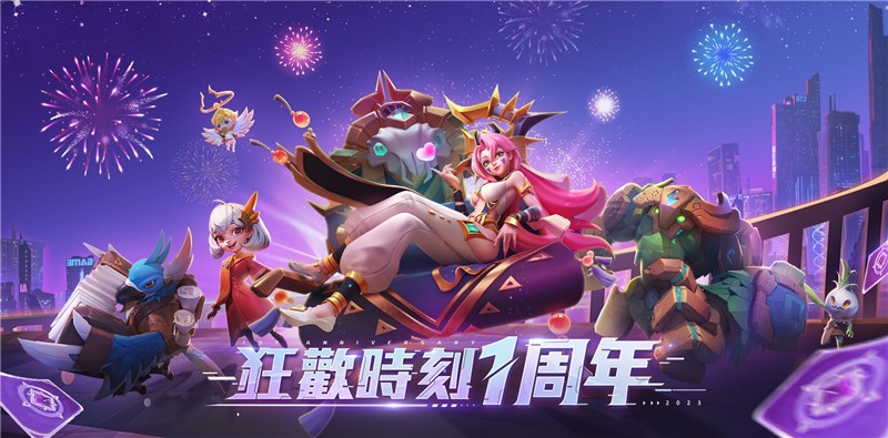超能世界兑换码2024最新