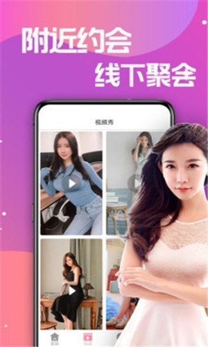 午夜播放器在线下载下载