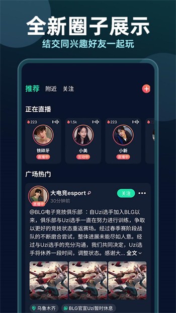豆奶app官方网站下ios优享版app下载