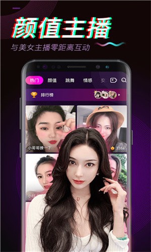 男生女生一起修修修安装包下载安装最新版app下载