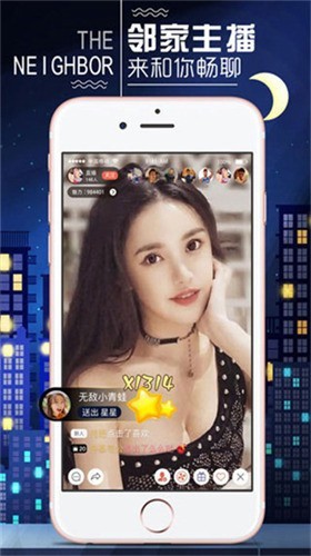 蘑菇短视频app免费下载下载