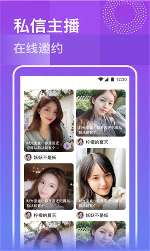 九幺老款下载