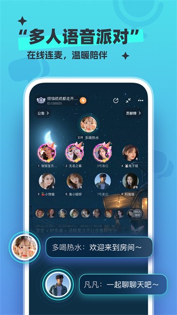 ll999.app.榴莲视频免费版下载