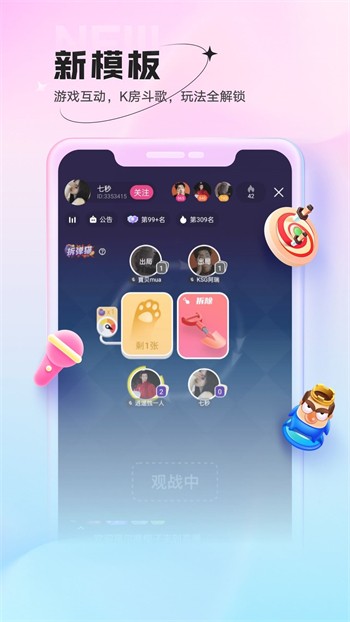 黄金网站app安装包免费下载