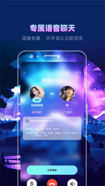 蜜乳影视软件下载地址下载