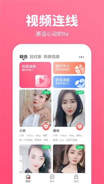 国产果冻豆传媒麻婆入口