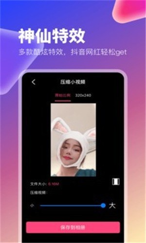 xrk1_3_0ark向日葵在线观看
