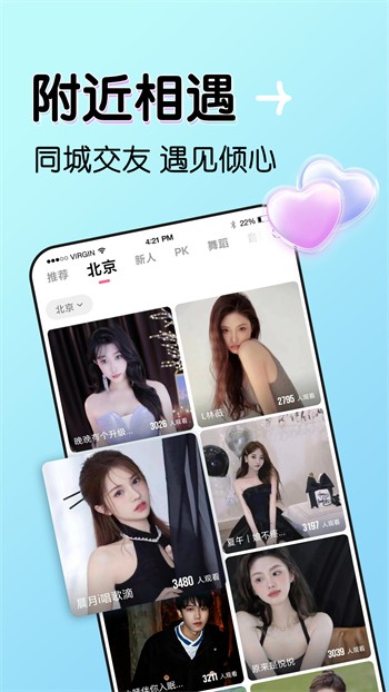 欧美老狼卡一卡2卡3卡4最新版下载