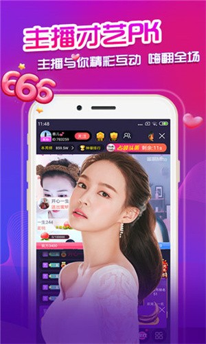 ll999.app.榴莲视频免费版下载