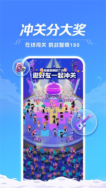 7788影院软件在线下载下载