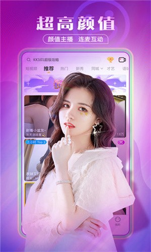 蘑菇短视频app免费下载下载