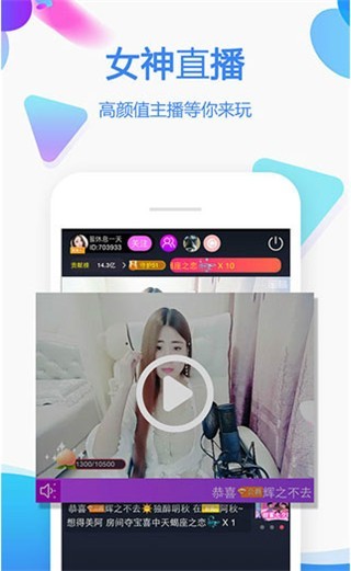 正能量网站www安装包下载入口