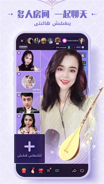 小猫app直播平台下载