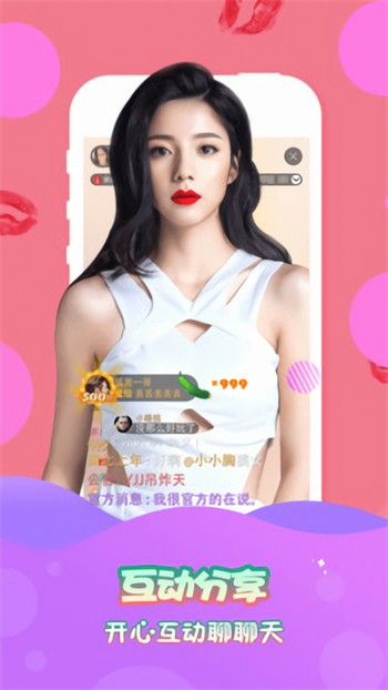 三亚私人影院高清版app最新版下载