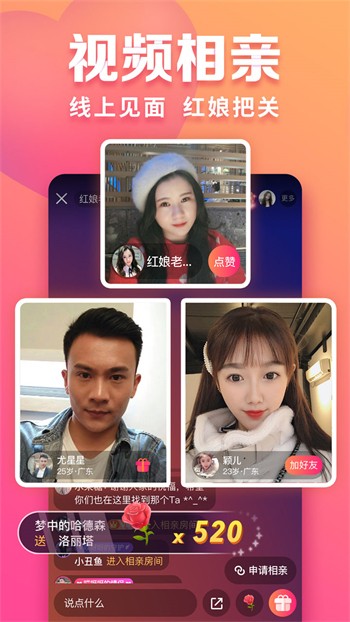 日本b站app下载入口下载