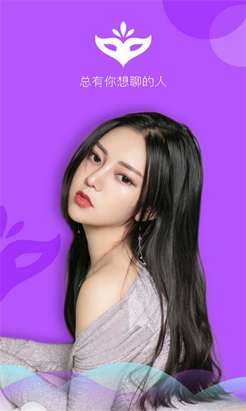 丝瓜秋葵草莓绿巨人香蕉视频无限看版下载