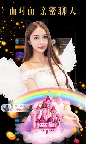 三亚私人影院高清版app最新版下载