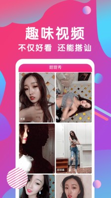 400多个成品视频轻量版下载大全下载安装